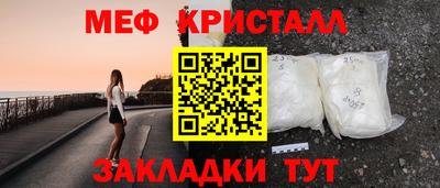 МДПВ Обнинск