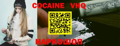 первитин Обь