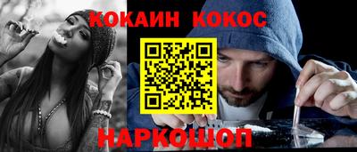первитин Обь