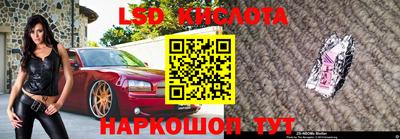 МДПВ Обнинск