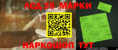 твердый Нягань