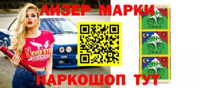 МДПВ Обнинск