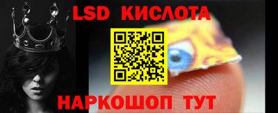 МДПВ Обнинск