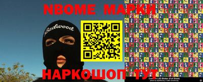 МДПВ Обнинск