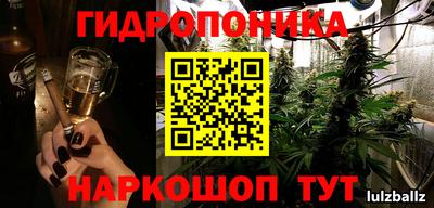 первитин Обь