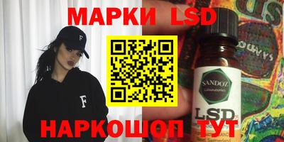 МДПВ Обнинск
