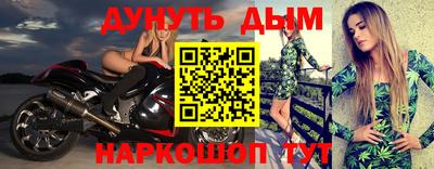 МДПВ Обнинск