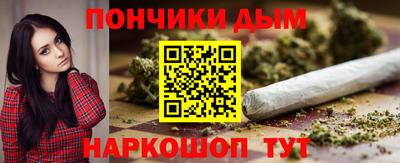 МДПВ Обнинск