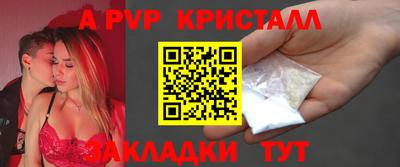твердый Нягань