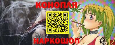 первитин Обь