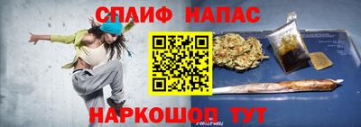 твердый Нягань