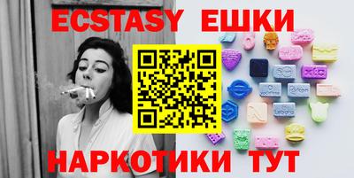 твердый Нягань