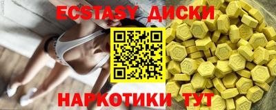 первитин Обь