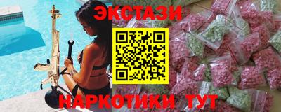первитин Обь
