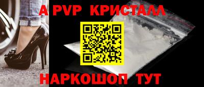 твердый Нягань