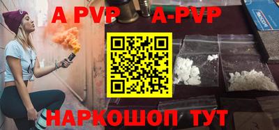 МДПВ Обнинск