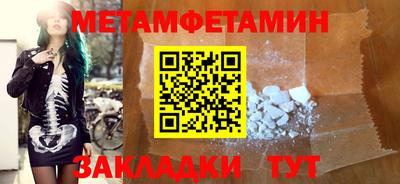 твердый Нягань