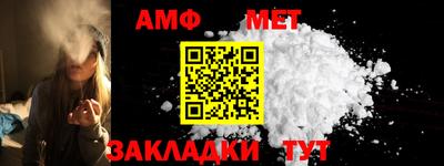 МДПВ Обнинск