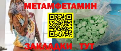 твердый Нягань