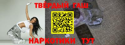 первитин Обь