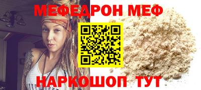 твердый Нягань