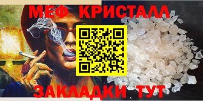 твердый Нягань