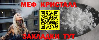 МДПВ Обнинск